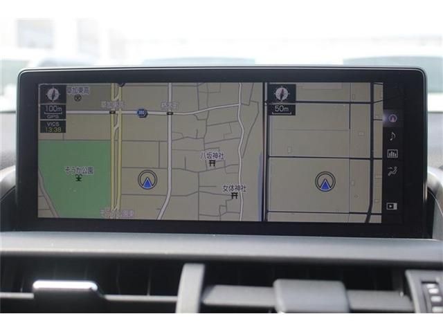 TOYOTA LEXUS NX300 2020 Image 31