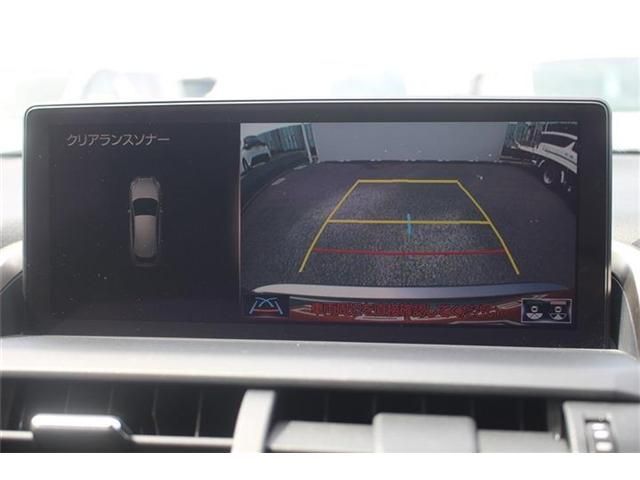 TOYOTA LEXUS NX300 2020 Image 31