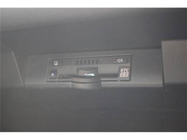 TOYOTA LEXUS NX300 2020 Image 31