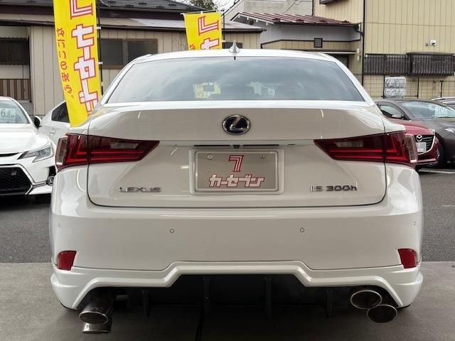 TOYOTA LEXUS IS300H 2013 Image 31