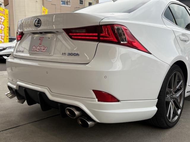 TOYOTA LEXUS IS300H 2013 Image 31