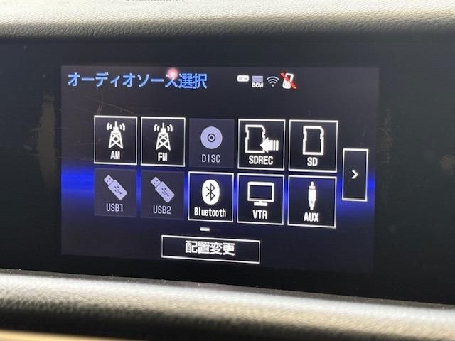 TOYOTA LEXUS IS300H 2013 Image 31