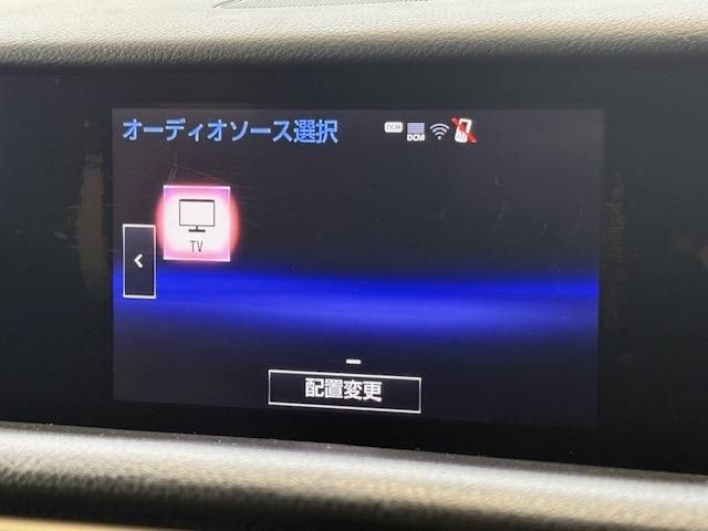 TOYOTA LEXUS IS300H 2013 Image 31