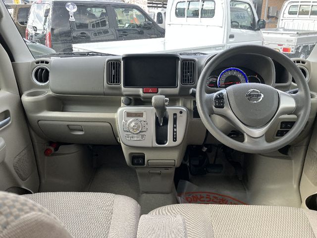 NISSAN NV100 CLIPPER RIO 4W 2022 Image 31