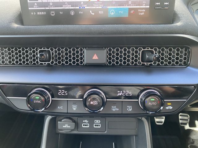 HONDA CIVIC HATCHBACK 2025 Image 31