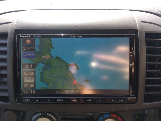 MITSUOKA VIEWT 2010 Image 31