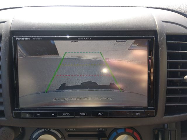 MITSUOKA VIEWT 2010 Image 31