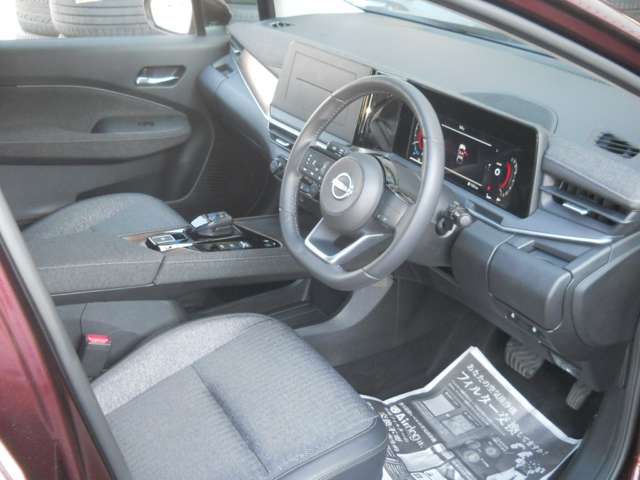 NISSAN AURA 2021 Image 31