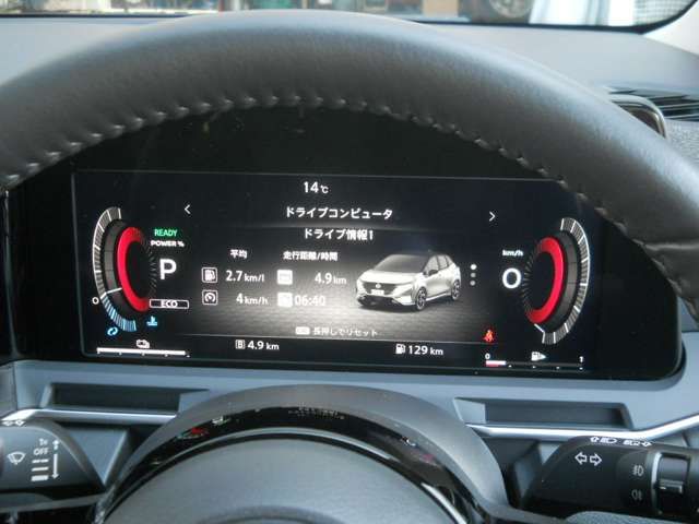 NISSAN AURA 2021 Image 31