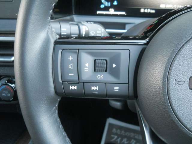 NISSAN AURA 2021 Image 31