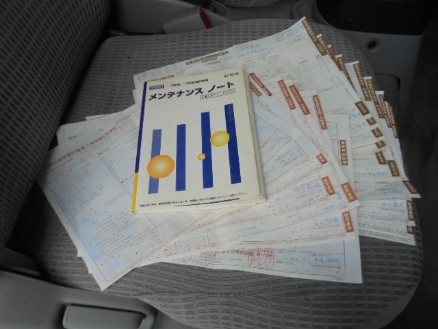 HINO DUTRO 2015 Image 31