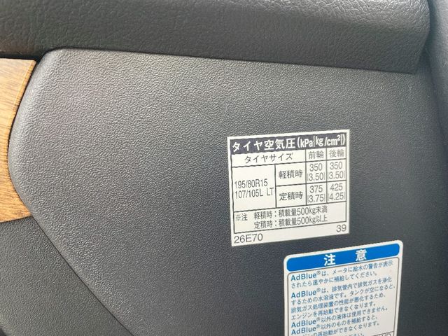 TOYOTA HIACE VAN 4WD 2018 Image 31