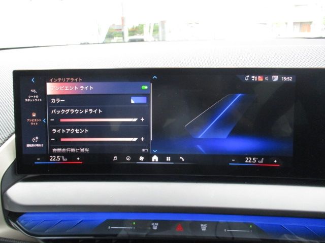 BMW X3 2024 Image 31