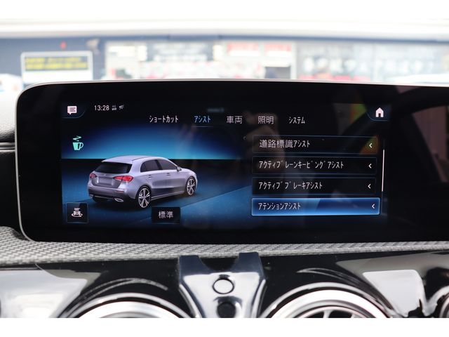 MERCEDES BENZ A CLAS 2019 Image 31