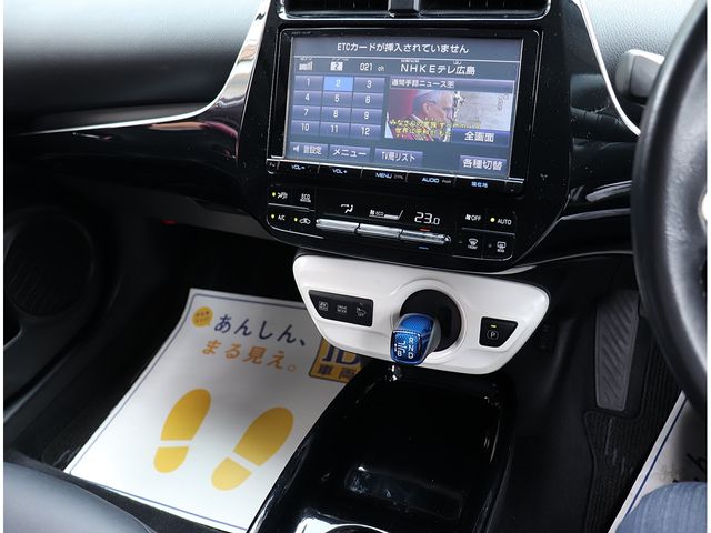 TOYOTA PRIUS 2016 Image 31