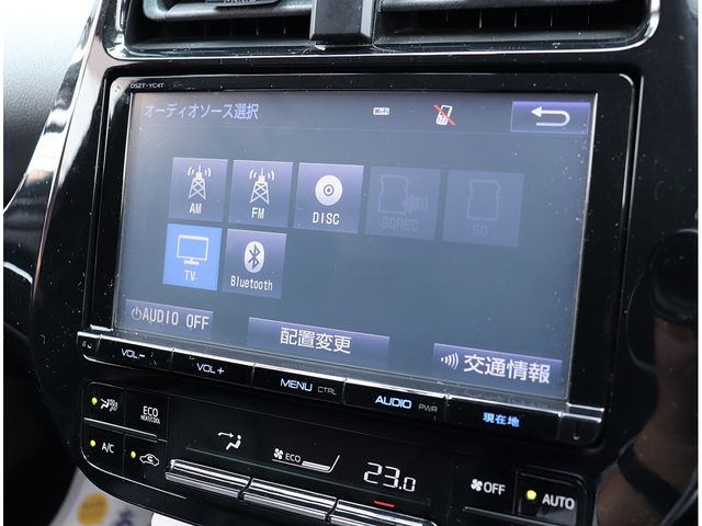 TOYOTA PRIUS 2016 Image 31