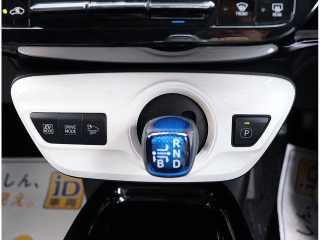 TOYOTA PRIUS 2016 Image 31