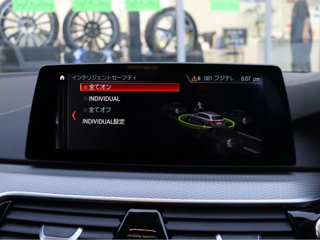 BMW 5SERIES TOURING 2019 Image 31