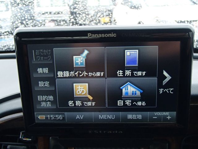 MITSUOKA GALUT 1998 Image 31