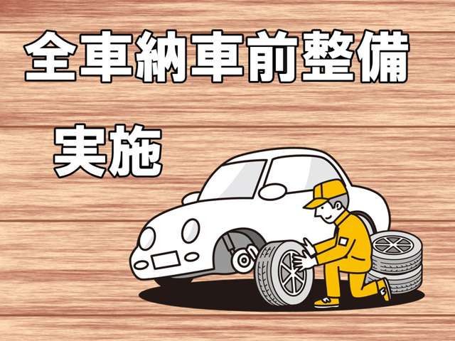 SUZUKI SPACIA GEAR 2025 Image 31