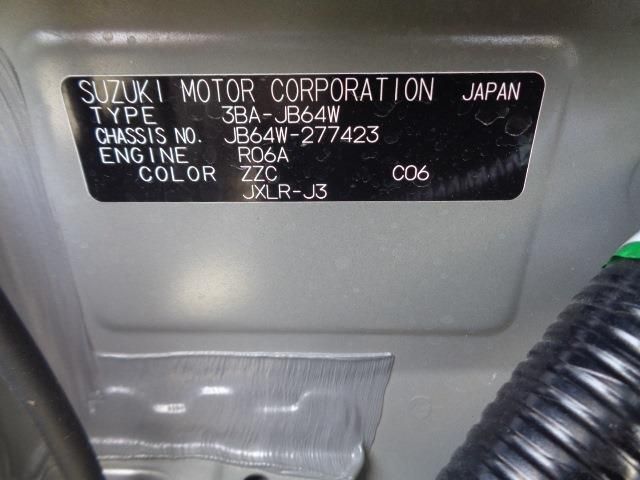 SUZUKI JIMNY 4WD 2022 Image 31