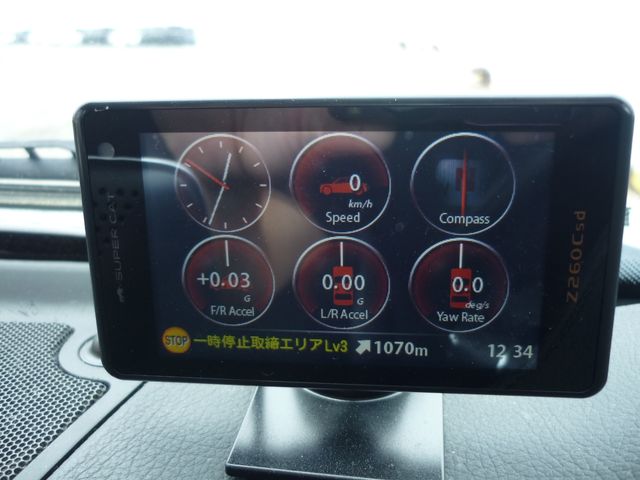 MERCEDES BENZ G CLAS 2014 Image 31