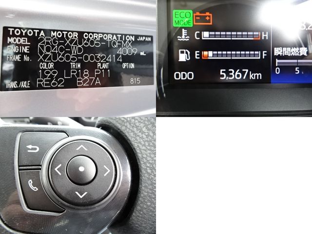 TOYOTA DYNA 2021 Image 31