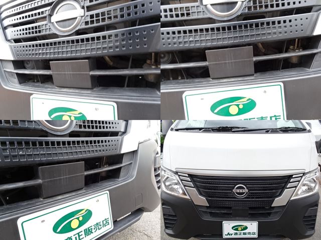 NISSAN CARAVAN VAN 1.2T 2WD 2022 Image 31