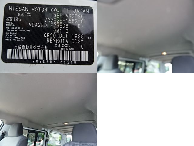 NISSAN CARAVAN VAN 1.2T 2WD 2022 Image 31