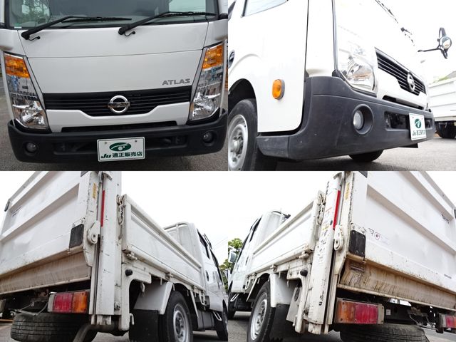 NISSAN ATLAS 2017 Image 31