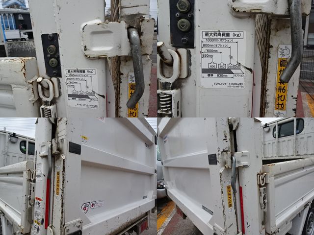 NISSAN ATLAS 2017 Image 31