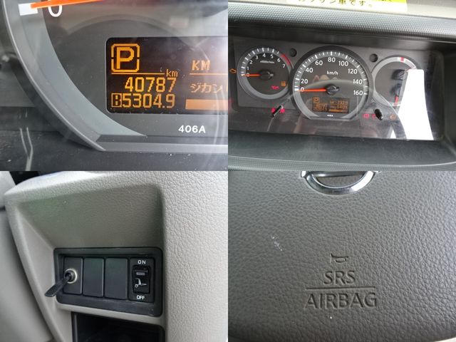 NISSAN ATLAS 2017 Image 31