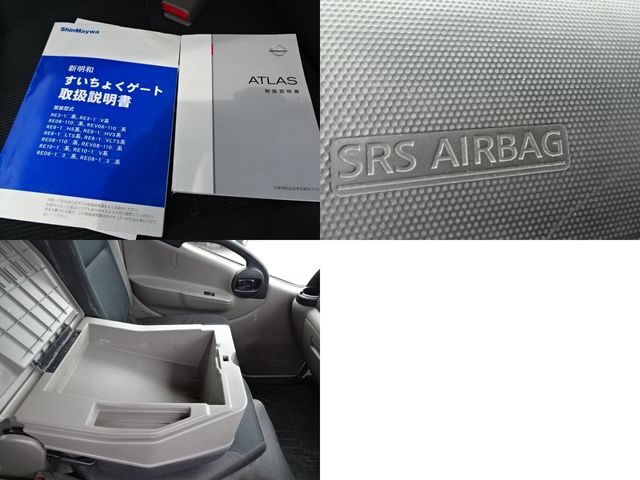 NISSAN ATLAS 2017 Image 31