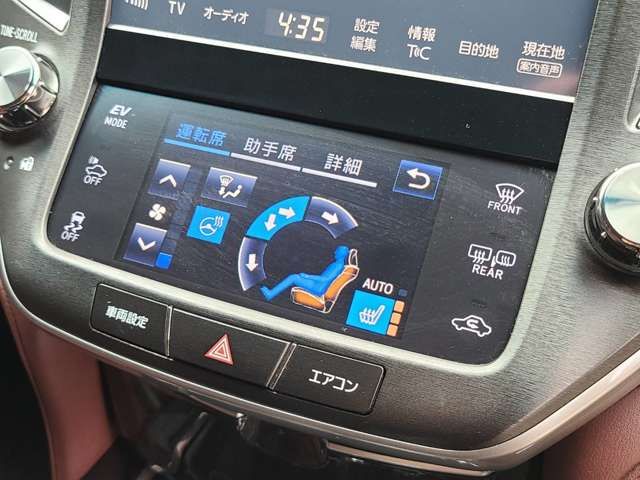 TOYOTA CROWN SEDAN HYBRID 2015 Image 31