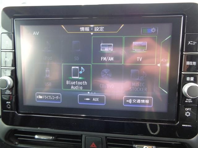 NISSAN ROOX 2022 Image 31