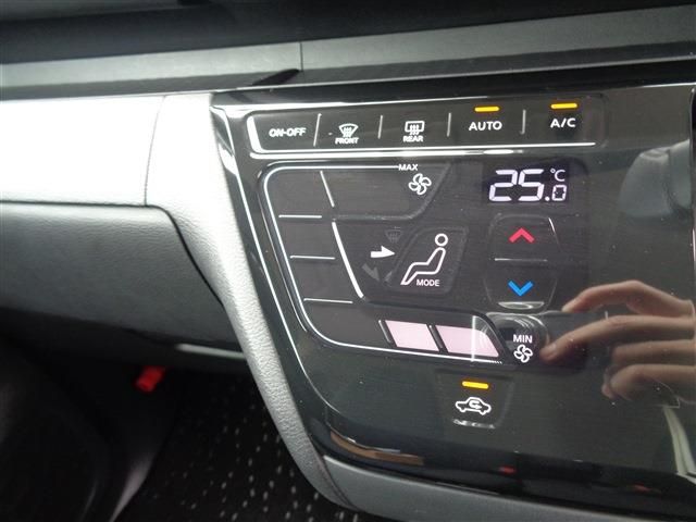 NISSAN ROOX 2022 Image 31