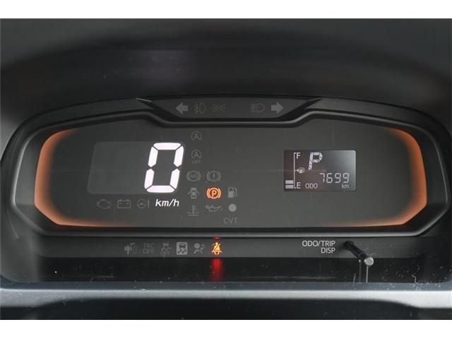 DAIHATSU MIRA E:S 4WD 2023 Image 31