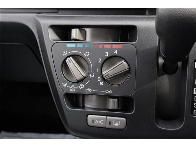 DAIHATSU MIRA E:S 4WD 2023 Image 31