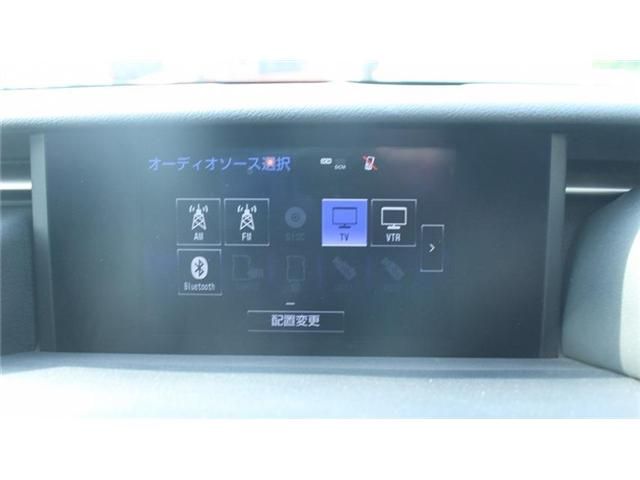 TOYOTA LEXUS IS300H 2014 Image 31