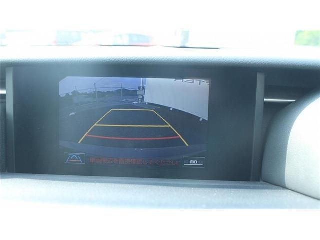 TOYOTA LEXUS IS300H 2014 Image 31