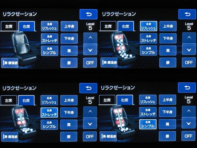 TOYOTA LEXUS LS500 2018 Image 31