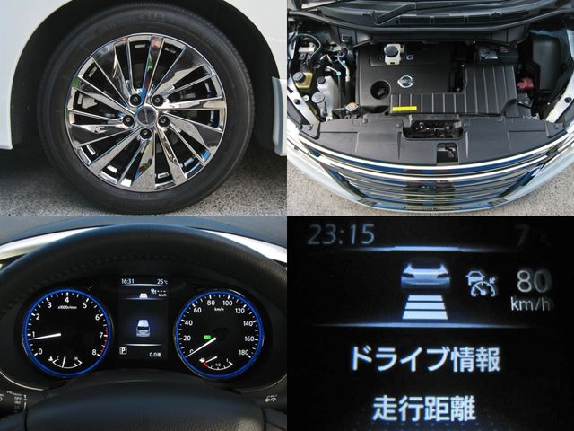 NISSAN ELGRAND  4WD 2016 Image 31