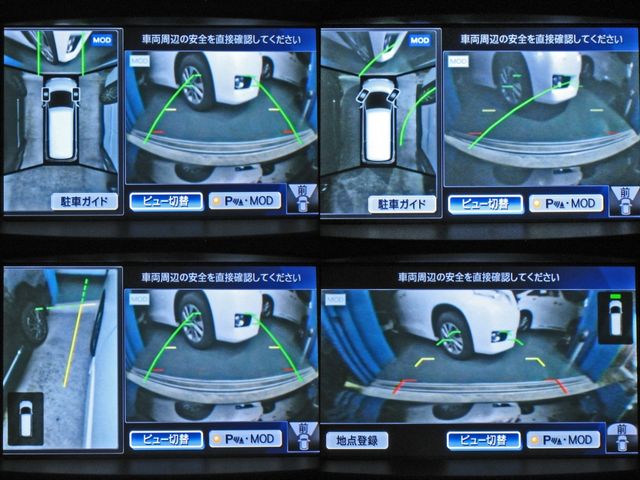 NISSAN ELGRAND  4WD 2016 Image 31