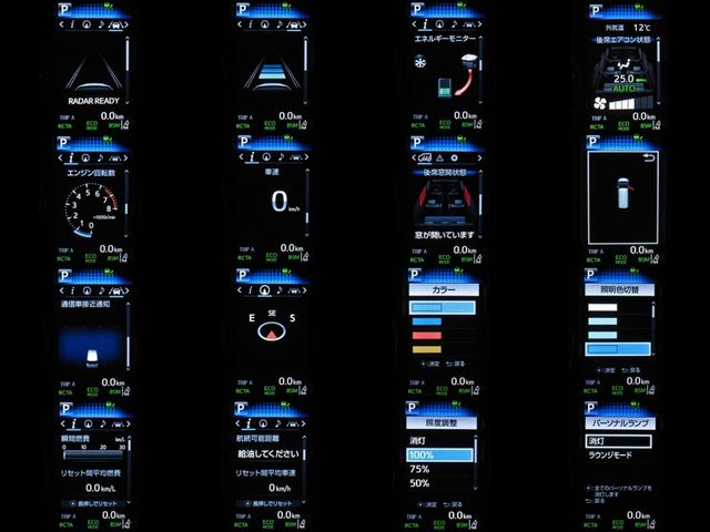 TOYOTA VELLFIRE  HYBRID 4WD 2018 Image 31