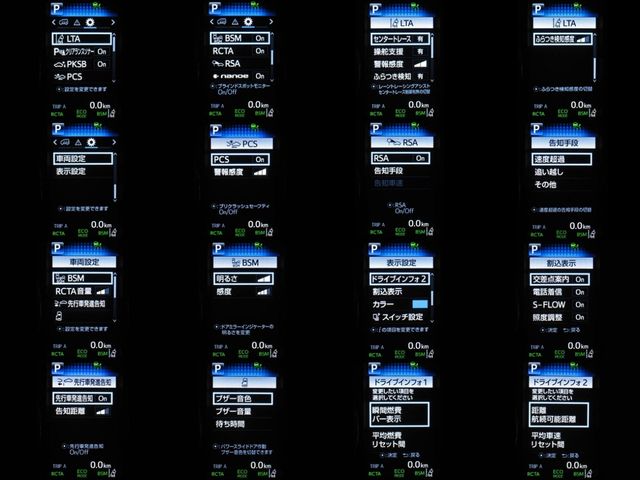 TOYOTA VELLFIRE  HYBRID 4WD 2018 Image 31