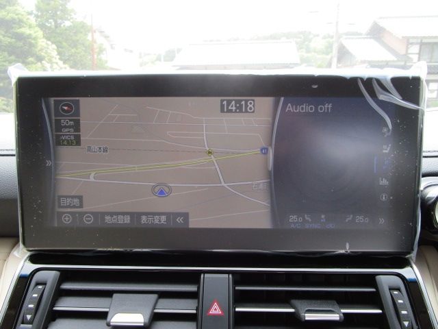 TOYOTA LANDCRUISER WAGON 2023 Image 31