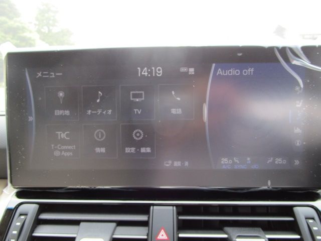 TOYOTA LANDCRUISER WAGON 2023 Image 31