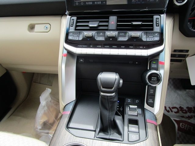 TOYOTA LANDCRUISER WAGON 2023 Image 31