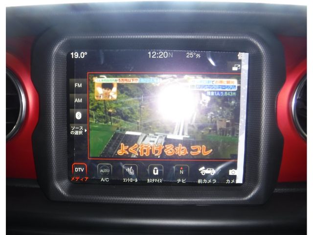 JEEP WRANGLER UNLIMI 2022 Image 31