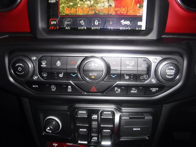 JEEP WRANGLER UNLIMI 2022 Image 31